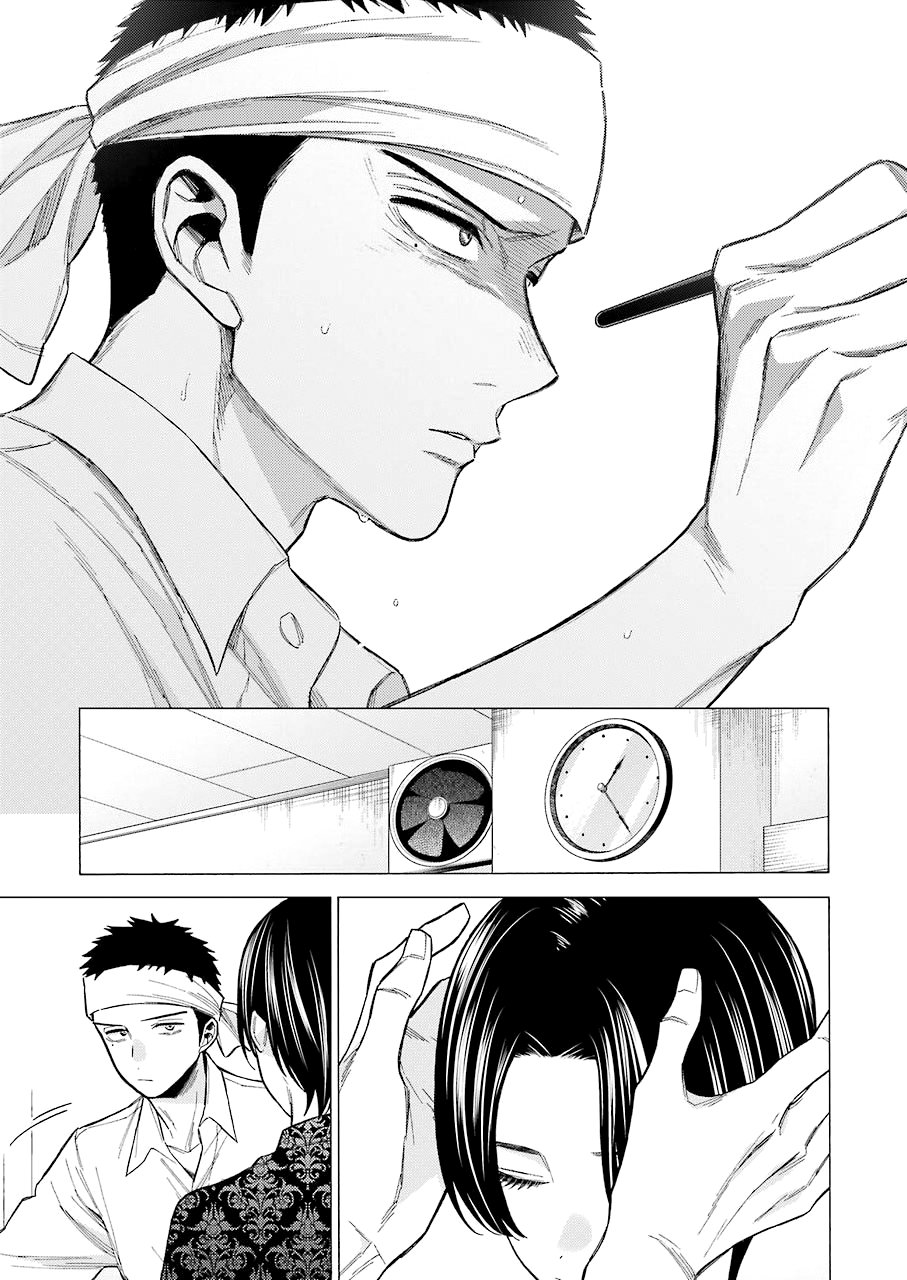 Read Sono Bisque Doll wa Koi wo suru ES Manga Online