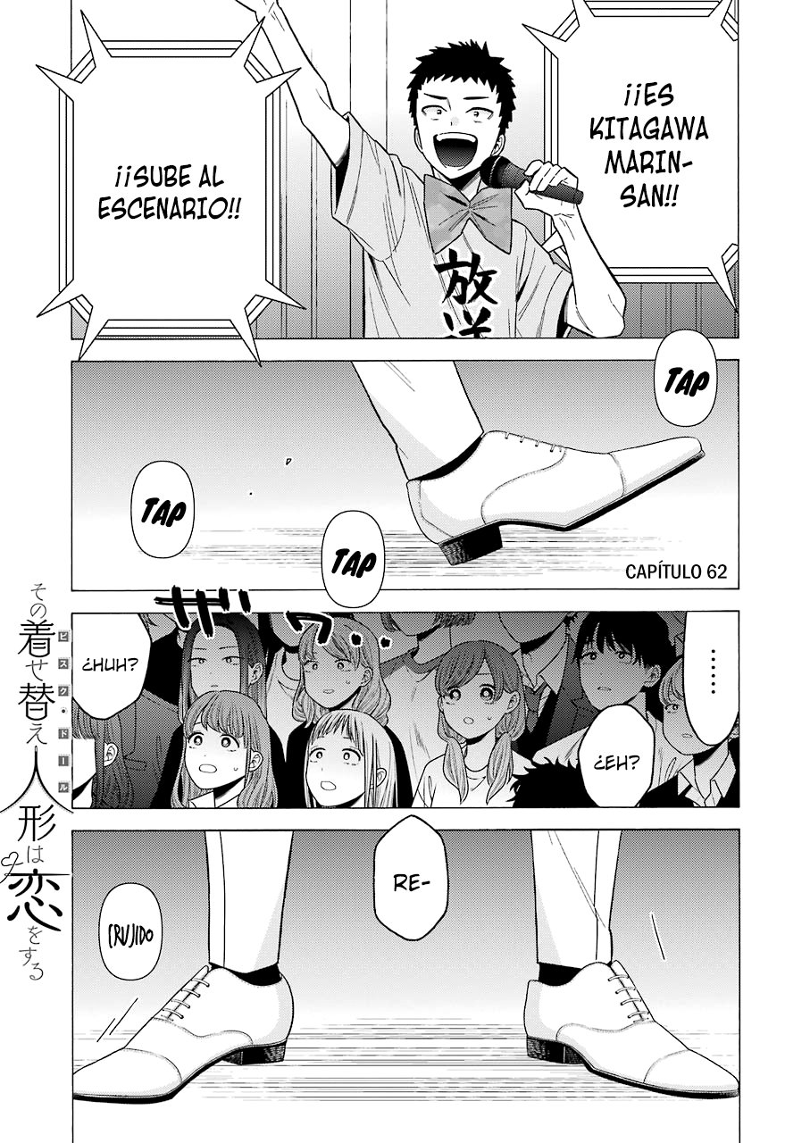 Read Sono Bisque Doll wa Koi wo suru ES Manga Online