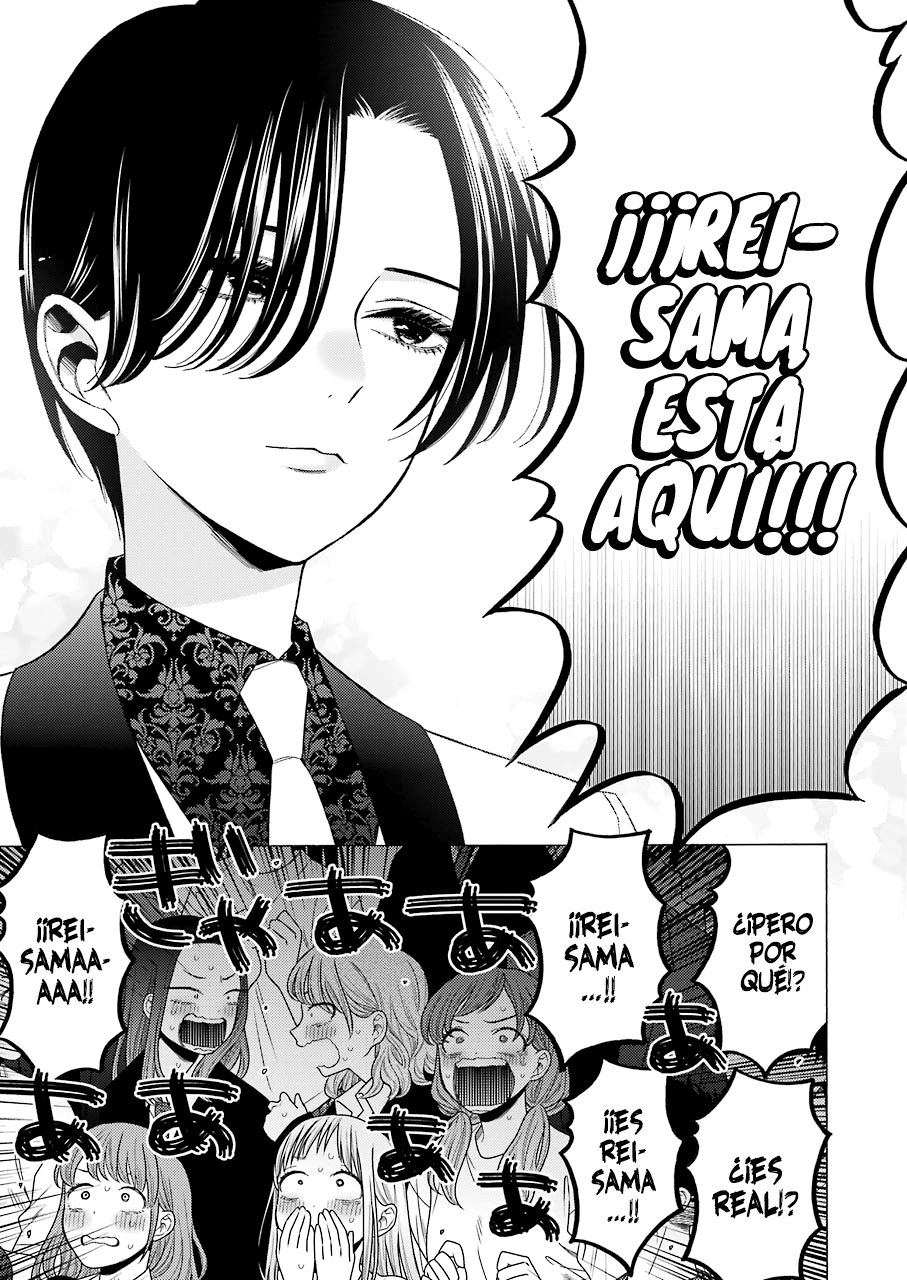 Read Sono Bisque Doll wa Koi wo suru ES Manga Online