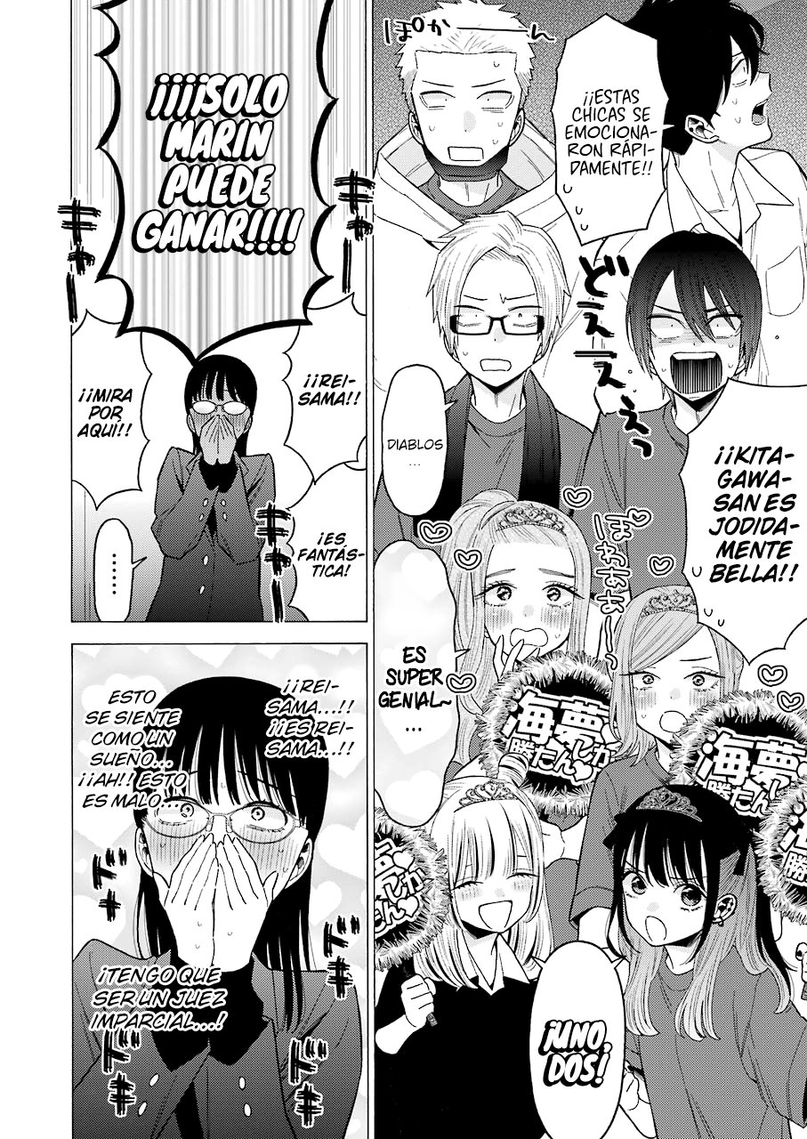 Read Sono Bisque Doll wa Koi wo suru ES Manga Online