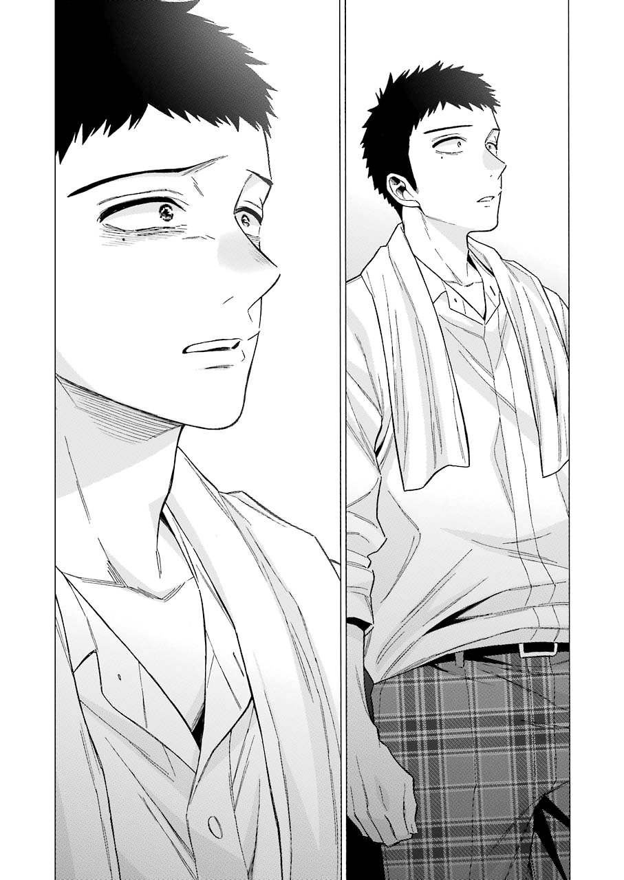 Read Sono Bisque Doll wa Koi wo suru ES Manga Online