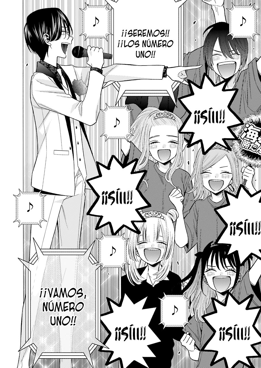 Read Sono Bisque Doll wa Koi wo suru ES Manga Online