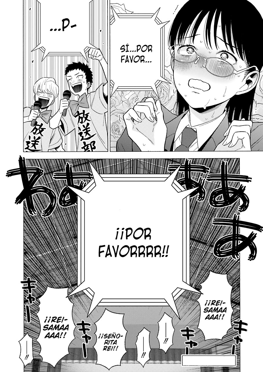 Read Sono Bisque Doll wa Koi wo suru ES Manga Online