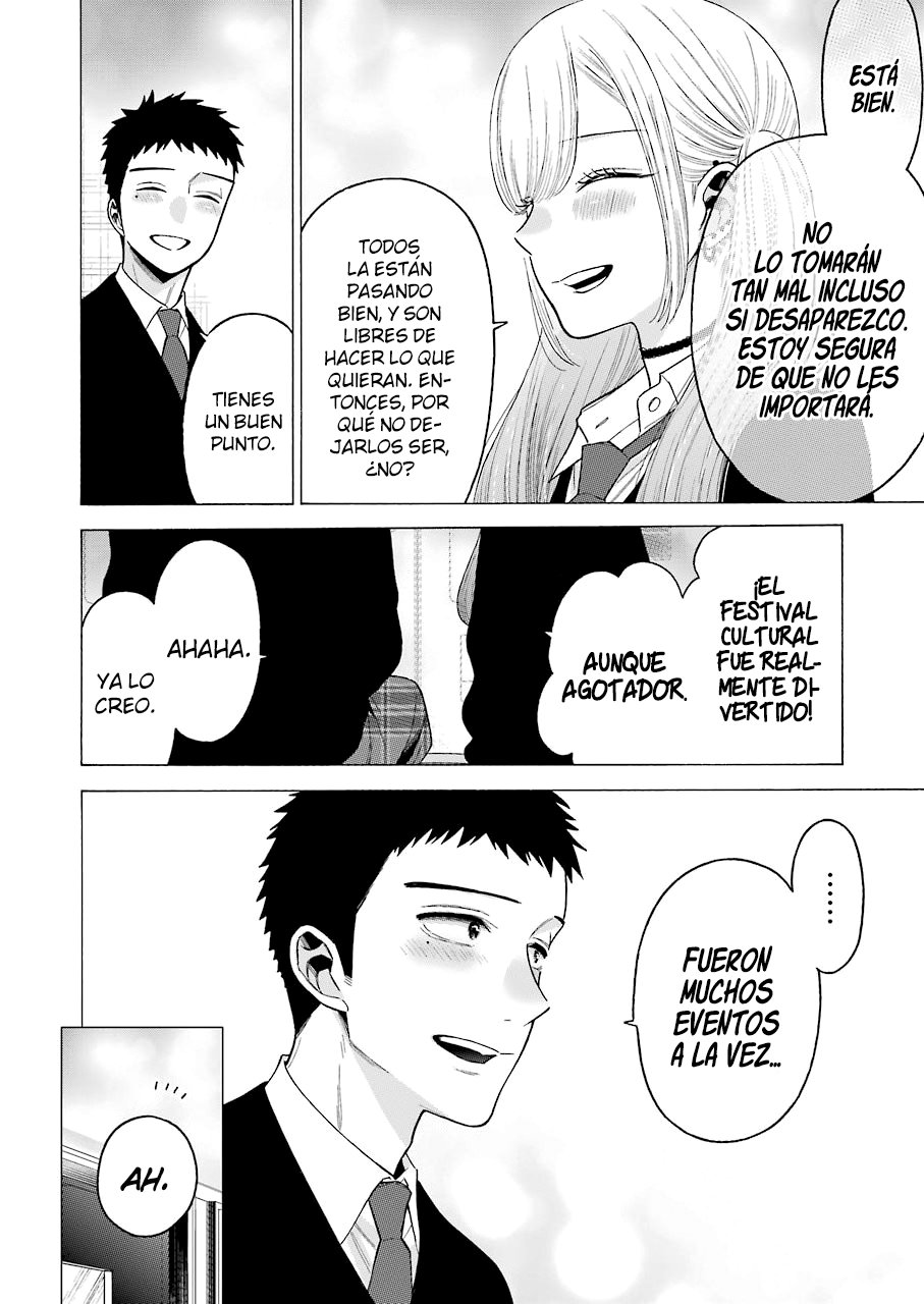 Read Sono Bisque Doll wa Koi wo suru ES Manga Online