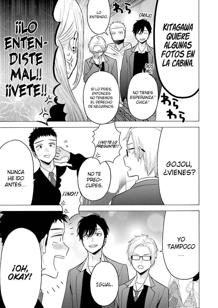 Read Sono Bisque Doll wa Koi wo suru ES Manga Online