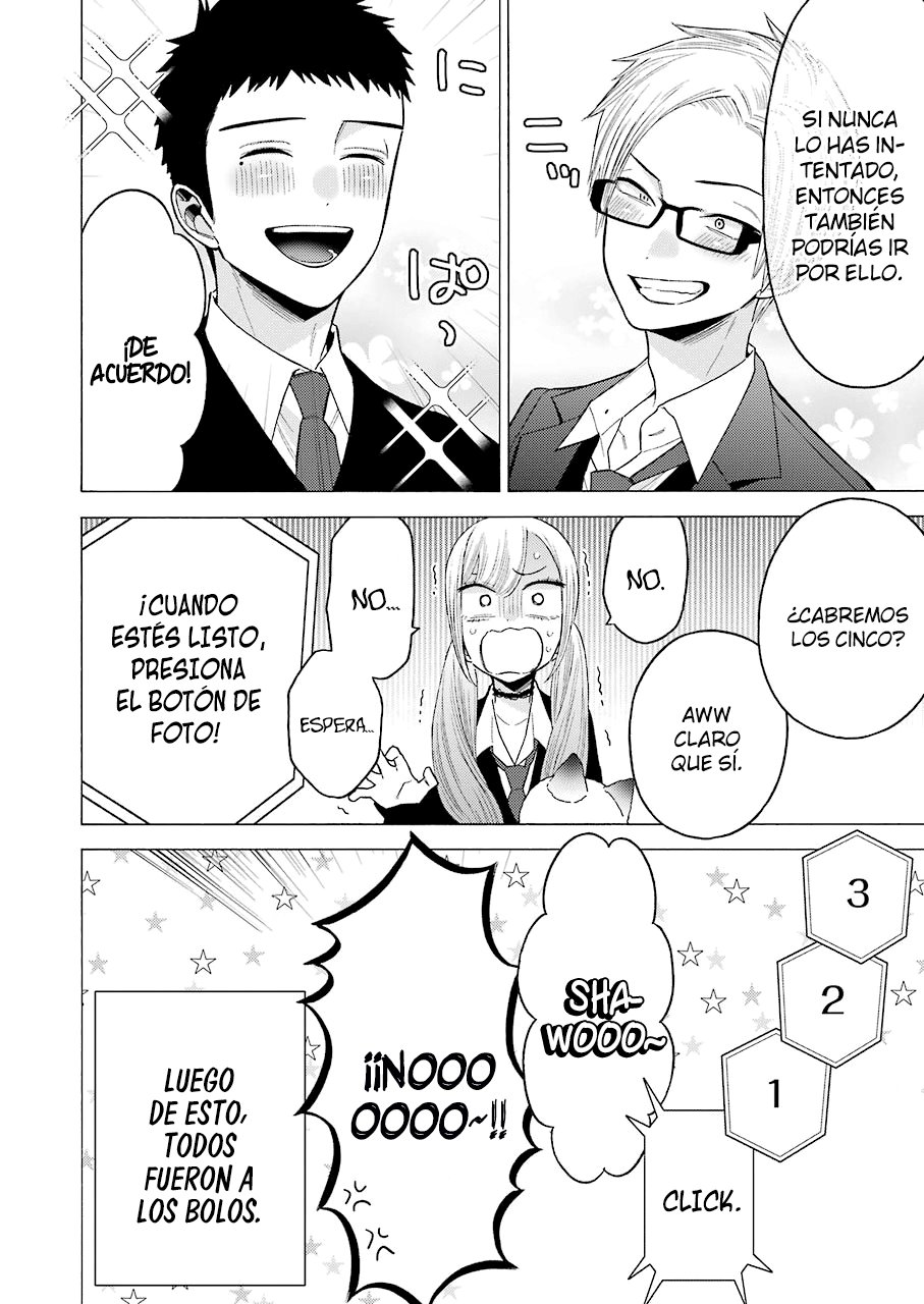 Read Sono Bisque Doll wa Koi wo suru ES Manga Online