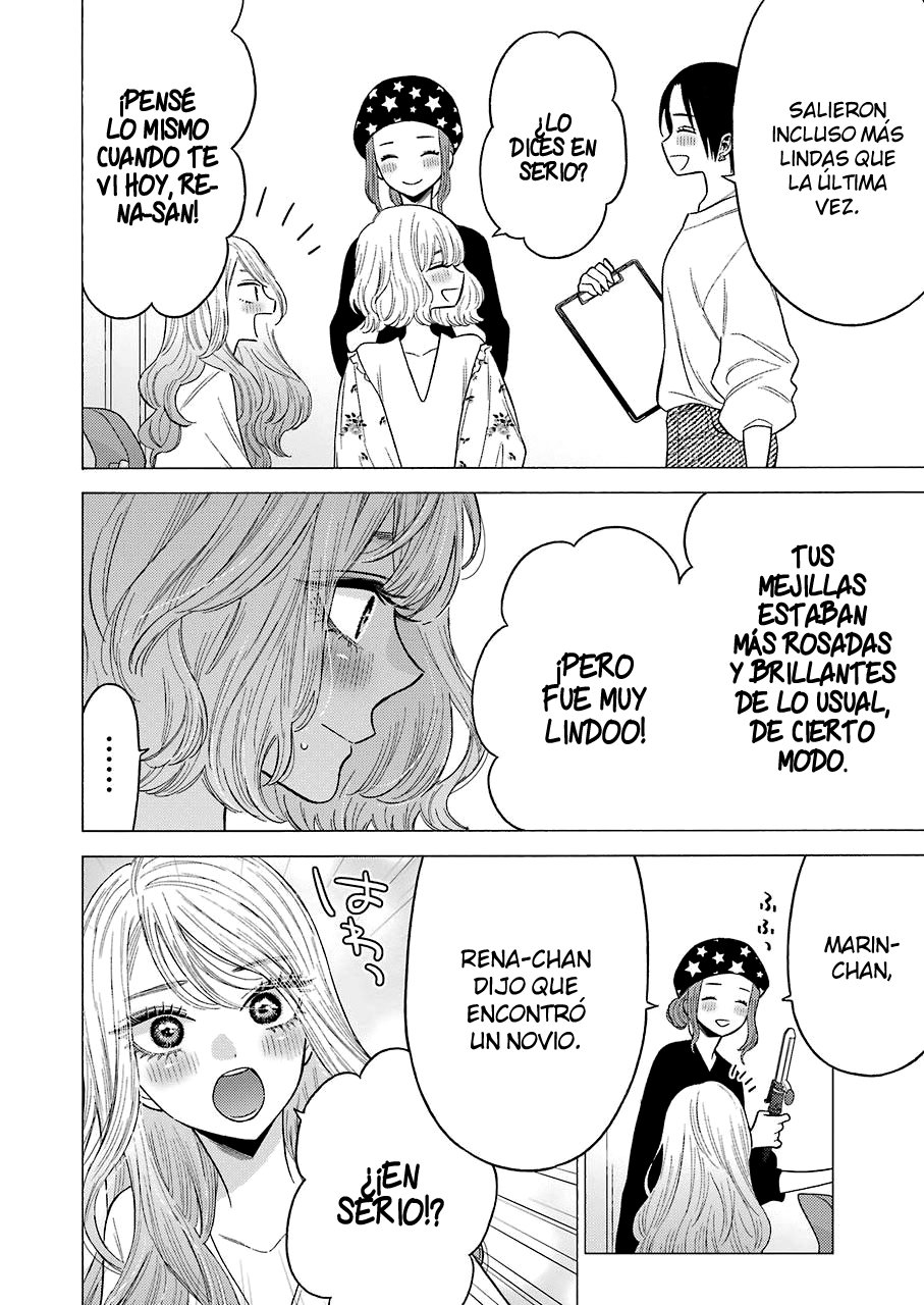 Read Sono Bisque Doll wa Koi wo suru ES Manga Online
