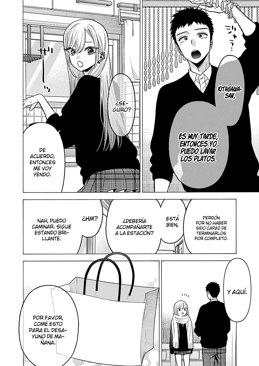 Read Sono Bisque Doll wa Koi wo suru ES Manga Online