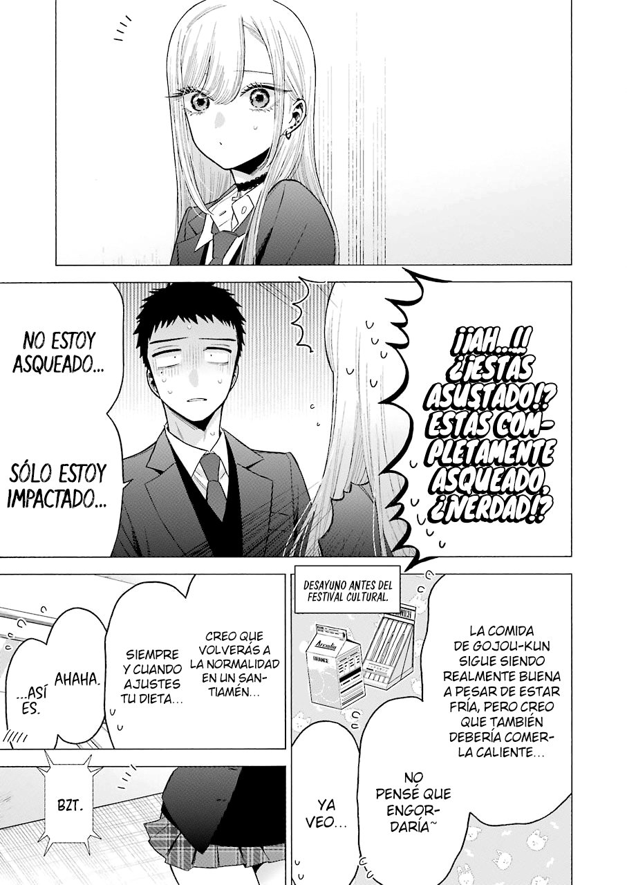 Read Sono Bisque Doll wa Koi wo suru ES Manga Online