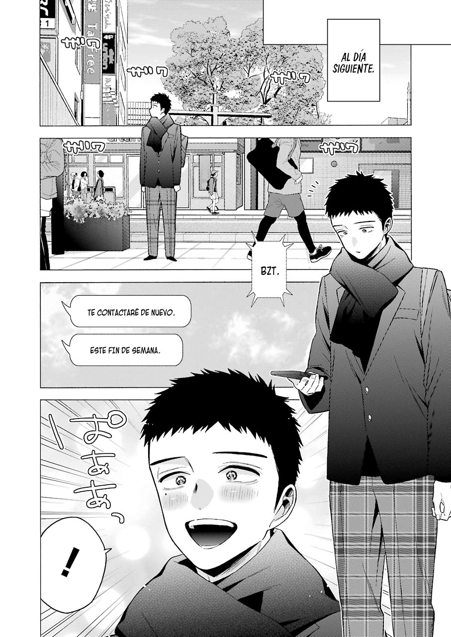 Read Sono Bisque Doll wa Koi wo suru ES Manga Online