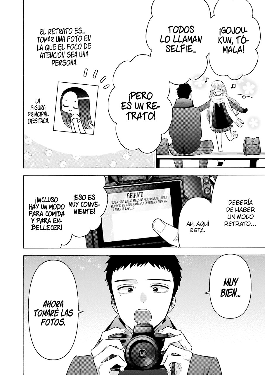 Read Sono Bisque Doll wa Koi wo suru ES Manga Online