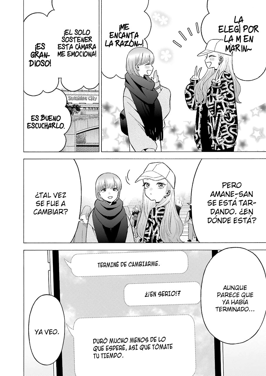 Read Sono Bisque Doll wa Koi wo suru ES Manga Online