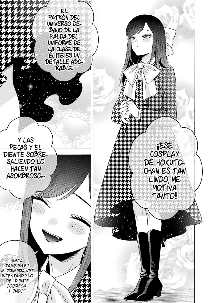Read Sono Bisque Doll wa Koi wo suru ES Manga Online