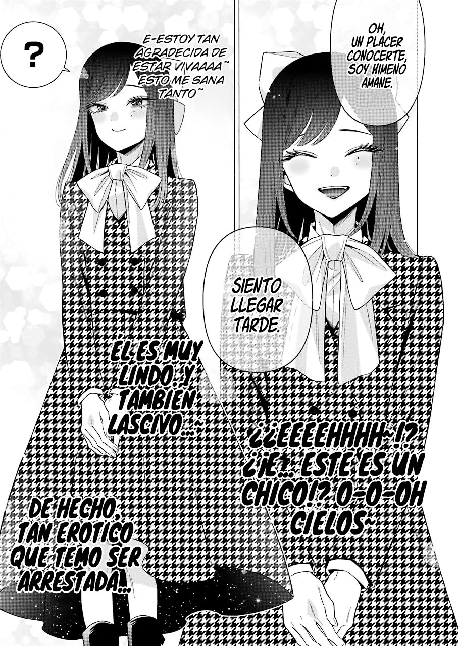 Read Sono Bisque Doll wa Koi wo suru ES Manga Online