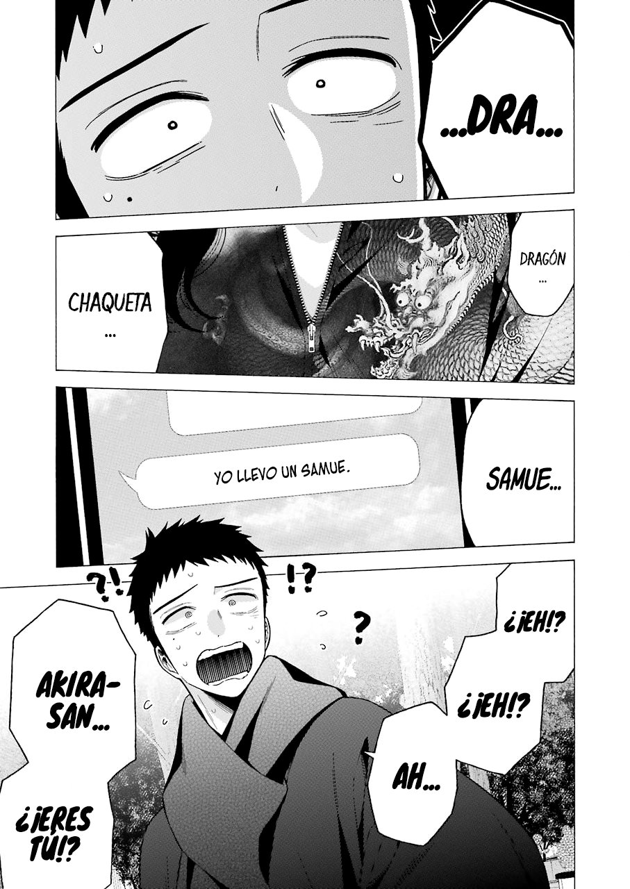 Read Sono Bisque Doll wa Koi wo suru ES Manga Online