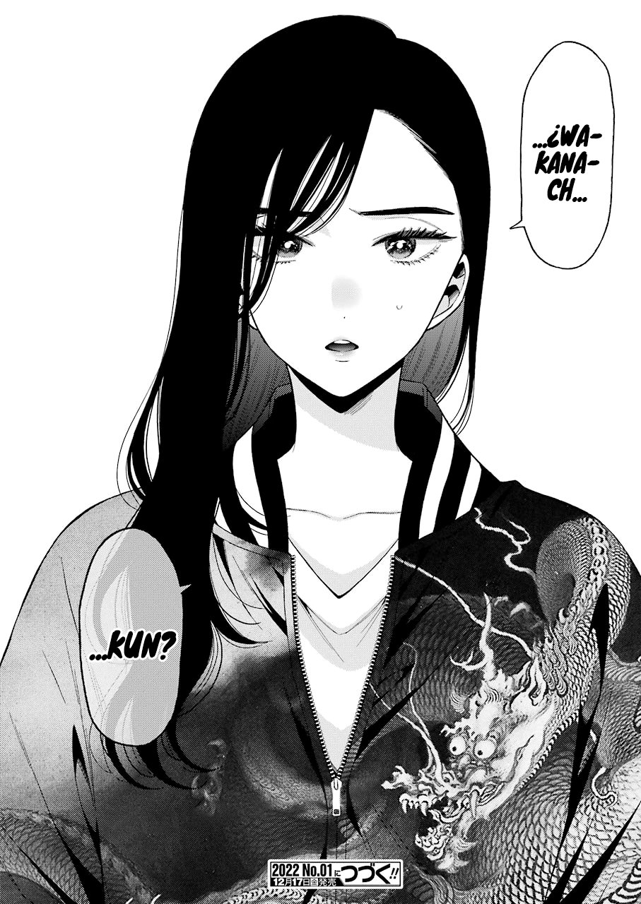 Read Sono Bisque Doll wa Koi wo suru ES Manga Online