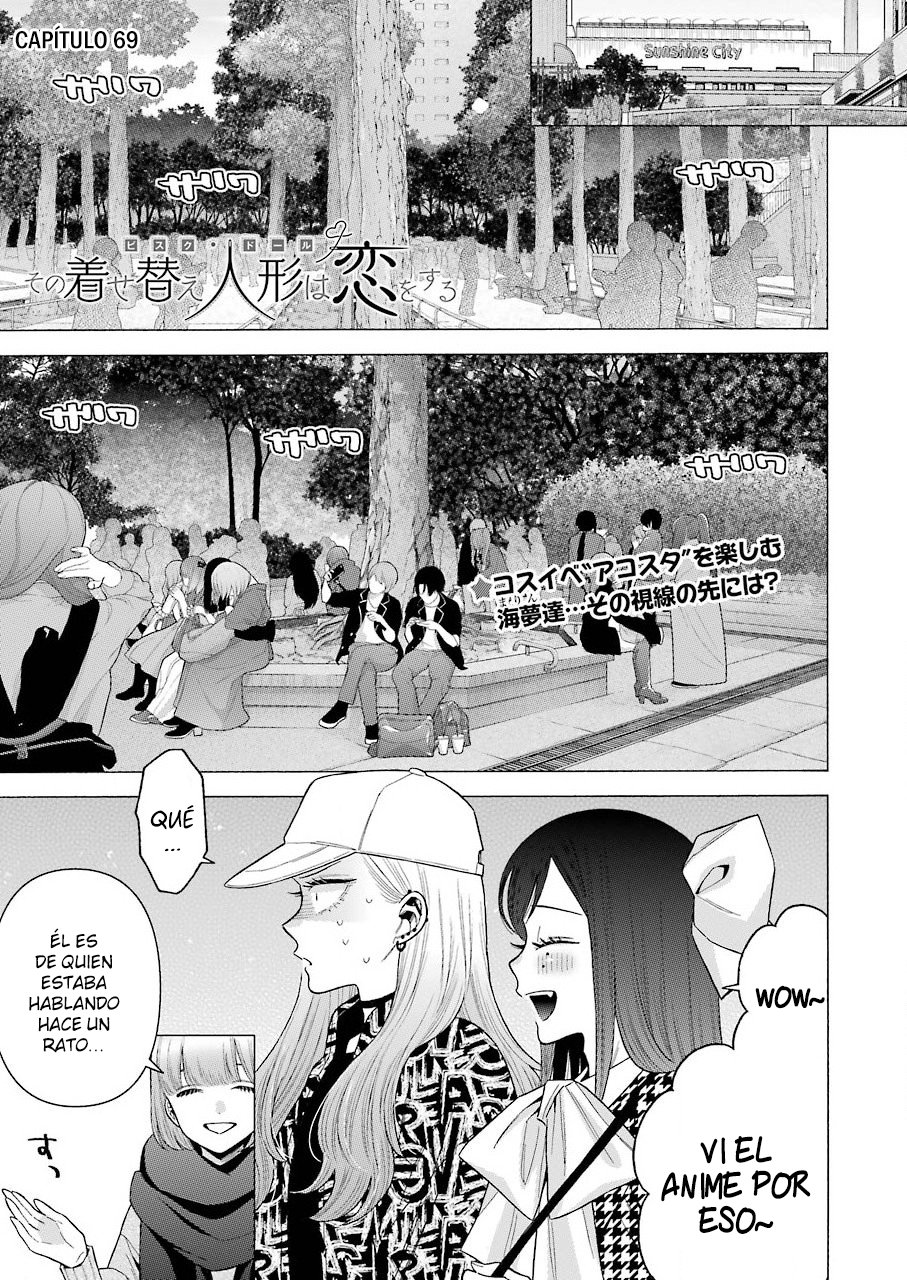 Read Sono Bisque Doll wa Koi wo suru ES Manga Online