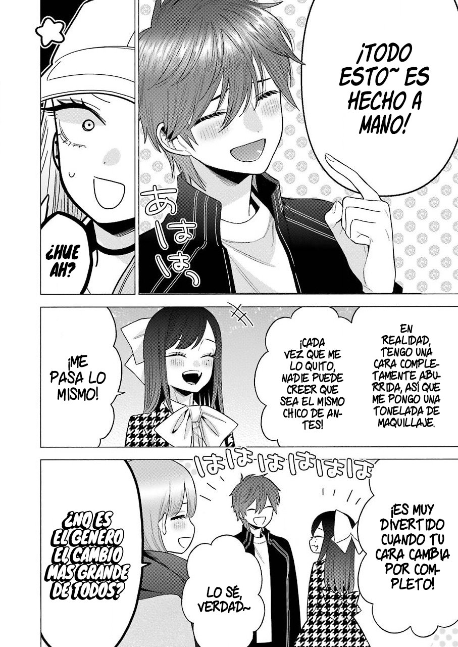 Read Sono Bisque Doll wa Koi wo suru ES Manga Online