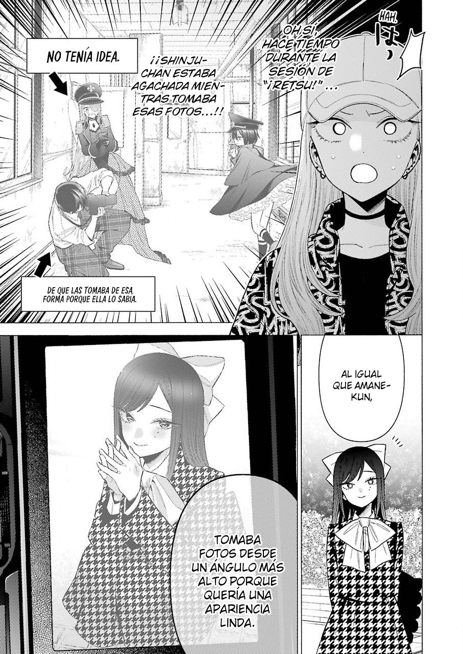 Read Sono Bisque Doll wa Koi wo suru ES Manga Online
