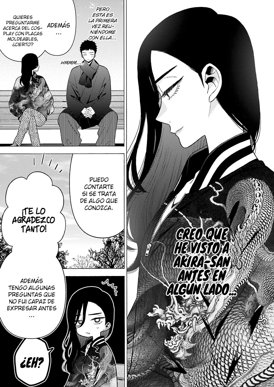 Read Sono Bisque Doll wa Koi wo suru ES Manga Online