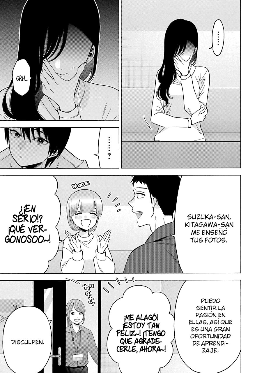 Read Sono Bisque Doll wa Koi wo suru ES Manga Online