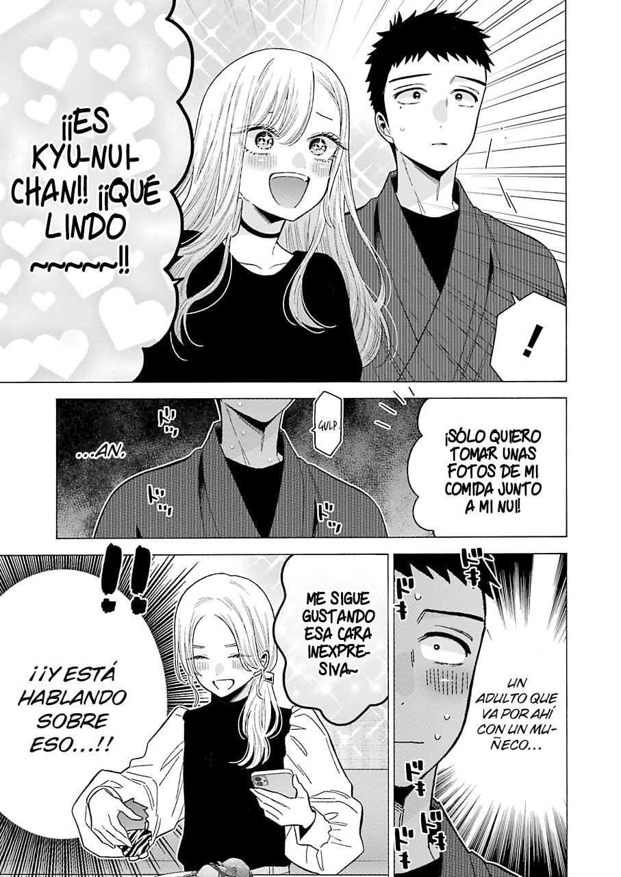 Read Sono Bisque Doll wa Koi wo suru ES Manga Online