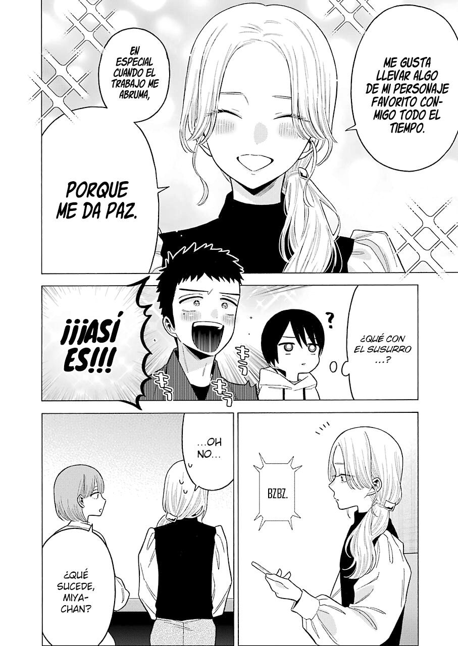 Read Sono Bisque Doll wa Koi wo suru ES Manga Online