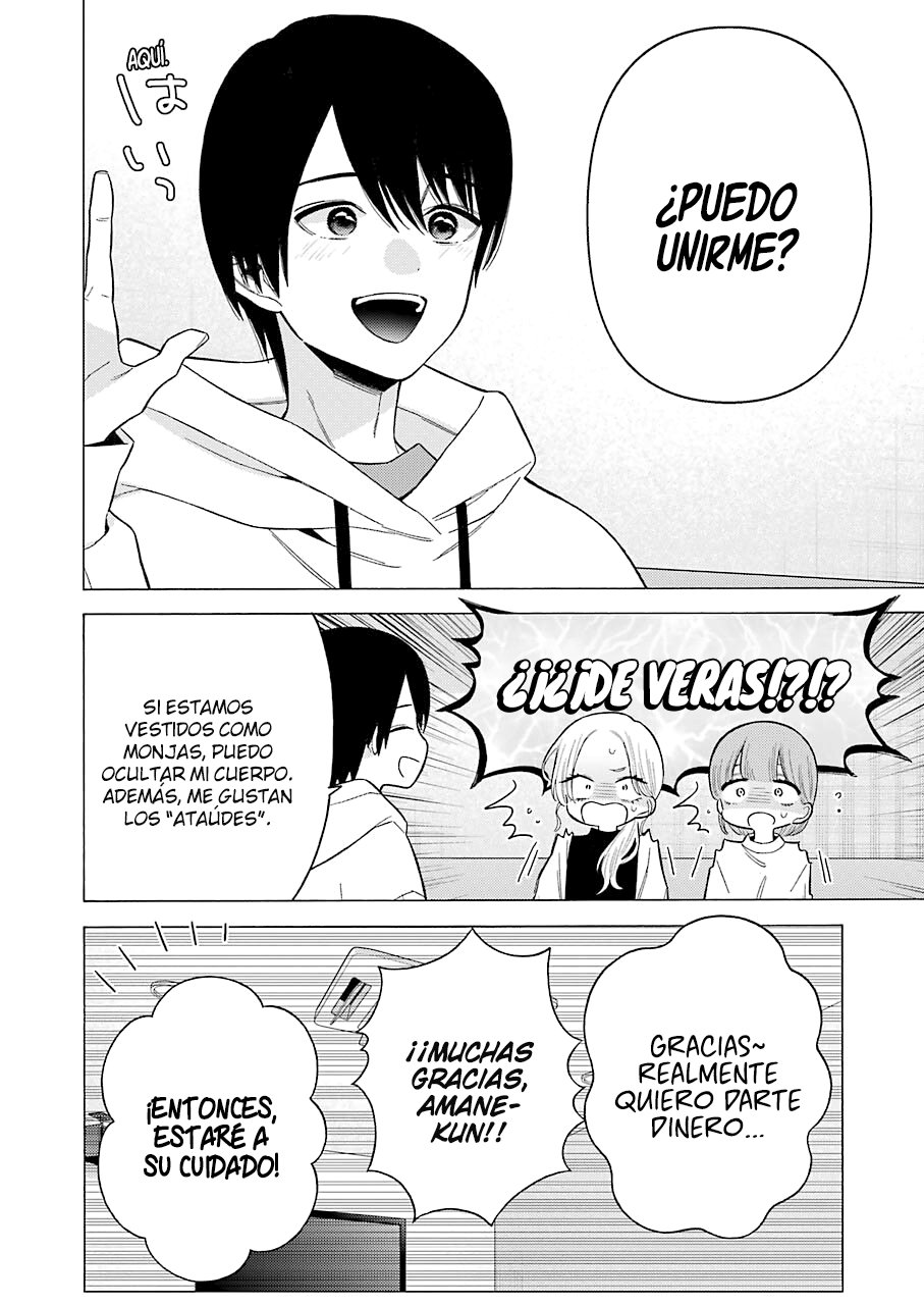 Read Sono Bisque Doll wa Koi wo suru ES Manga Online