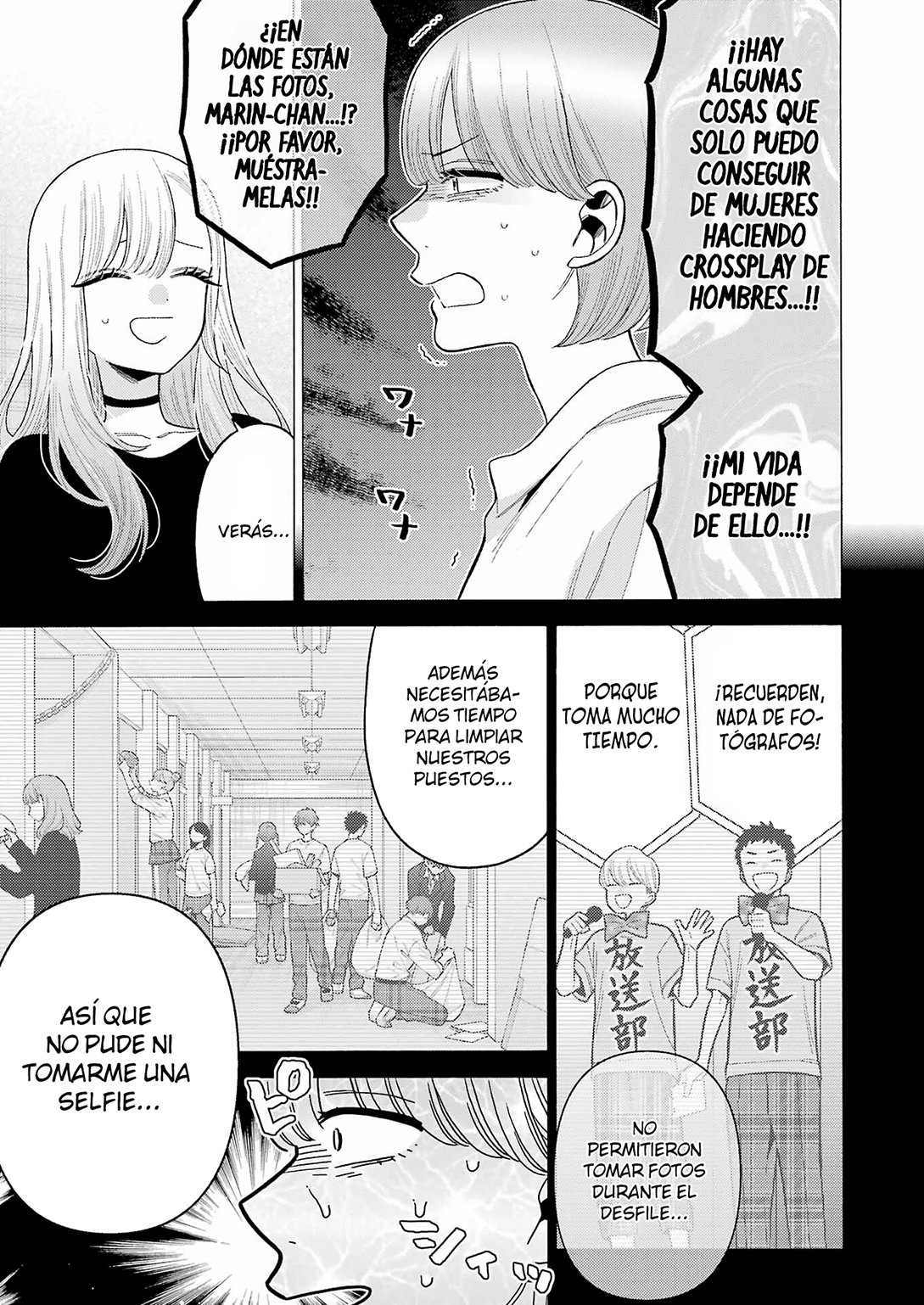 Read Sono Bisque Doll wa Koi wo suru ES Manga Online