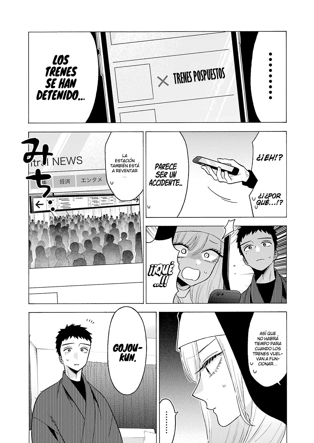 Read Sono Bisque Doll wa Koi wo suru ES Manga Online