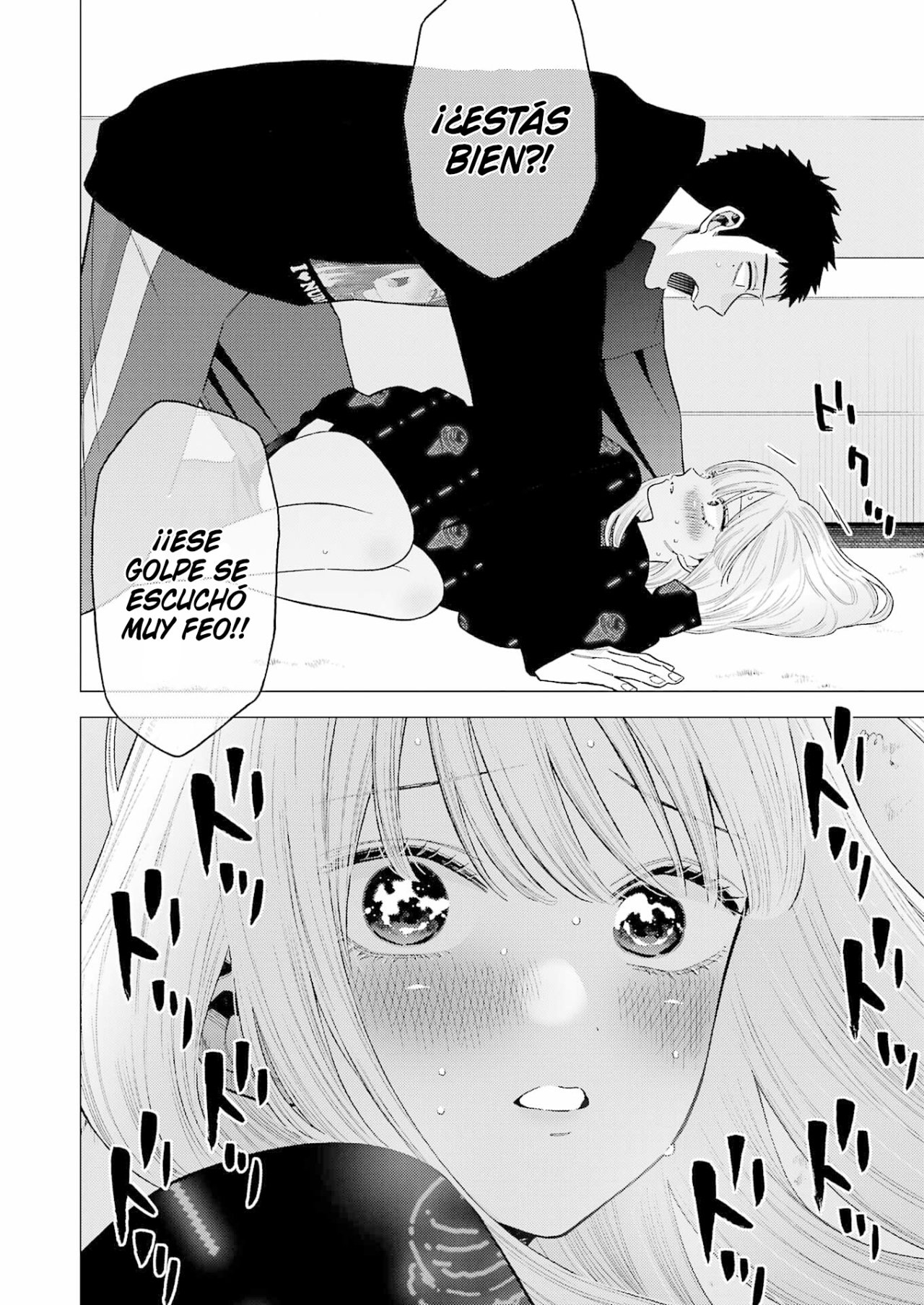 Read Sono Bisque Doll wa Koi wo suru ES Manga Online