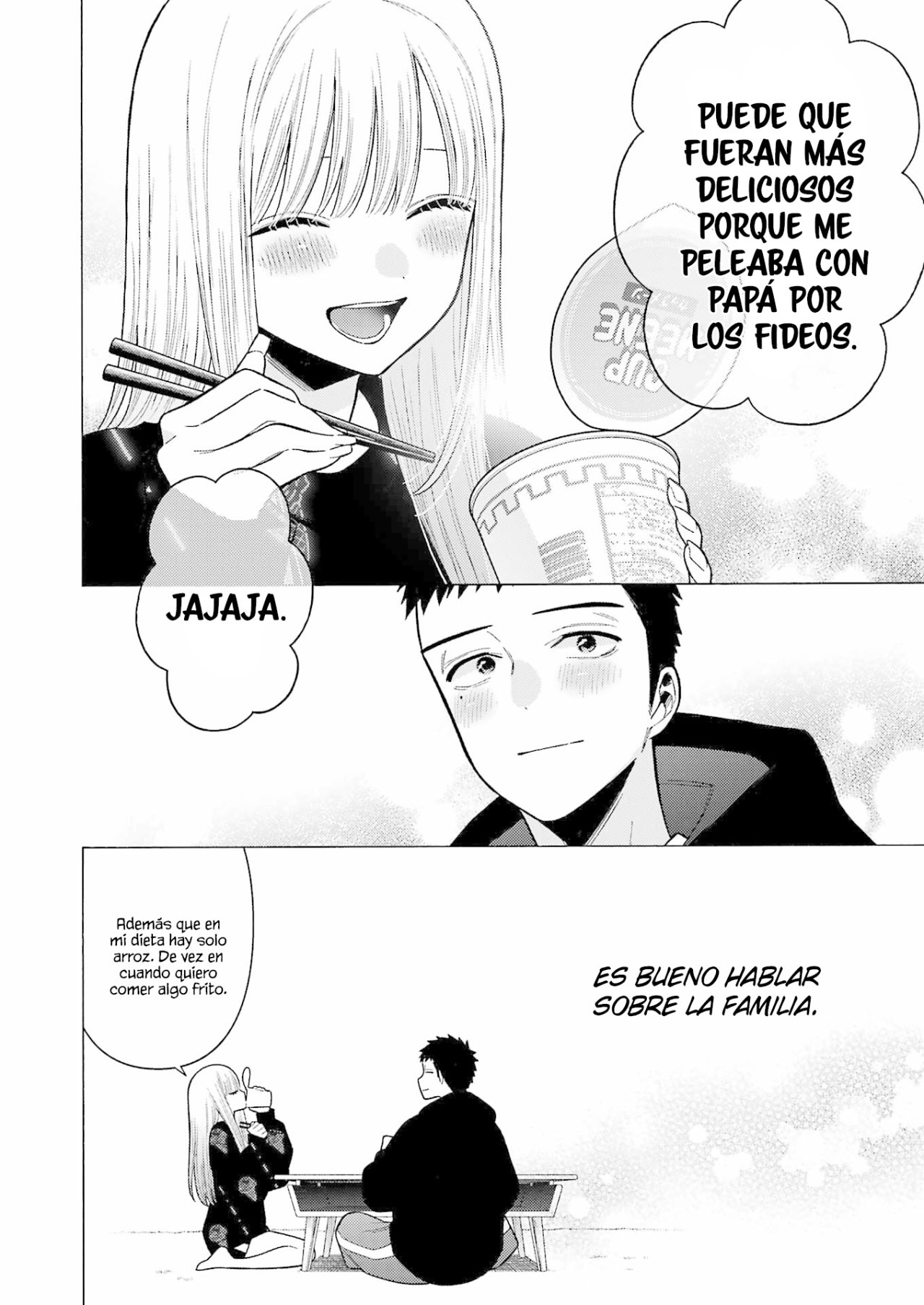 Read Sono Bisque Doll wa Koi wo suru ES Manga Online