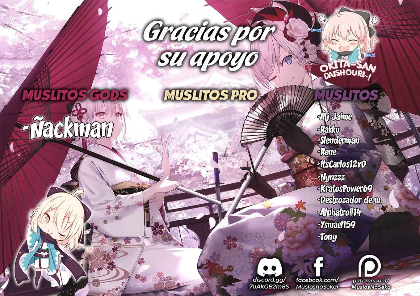 Read Sono Bisque Doll wa Koi wo suru ES Manga Online