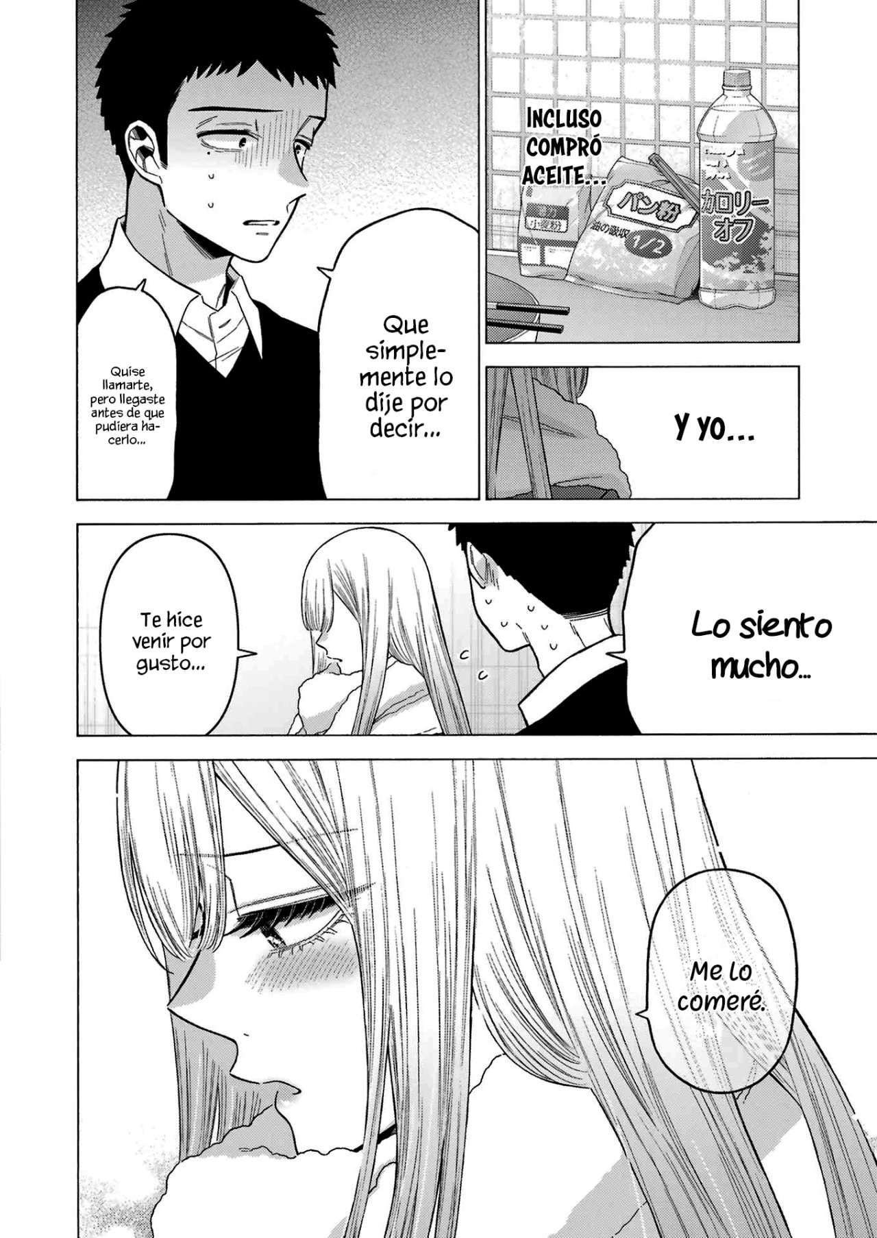 Read Sono Bisque Doll wa Koi wo suru ES Manga Online