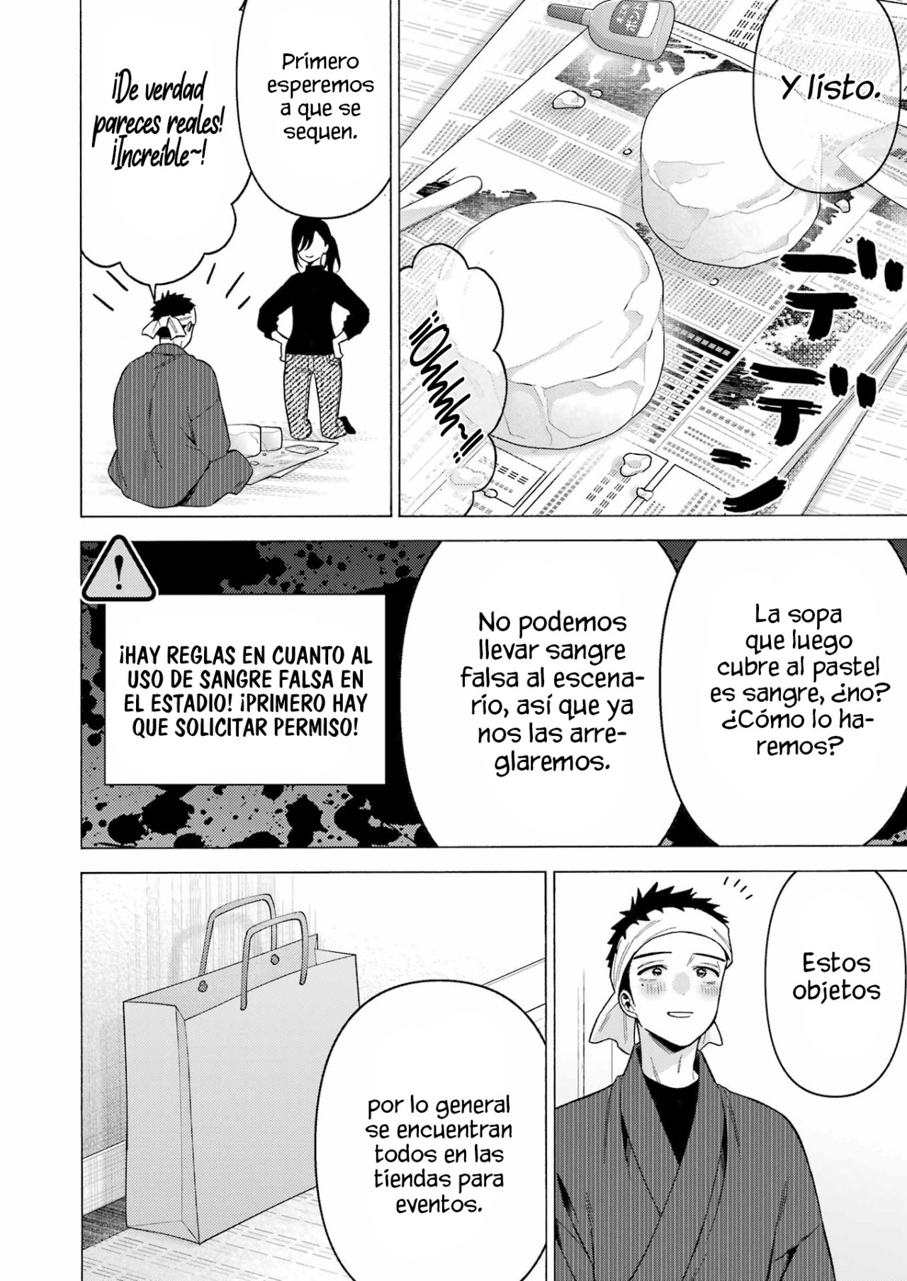 Read Sono Bisque Doll wa Koi wo suru ES Manga Online