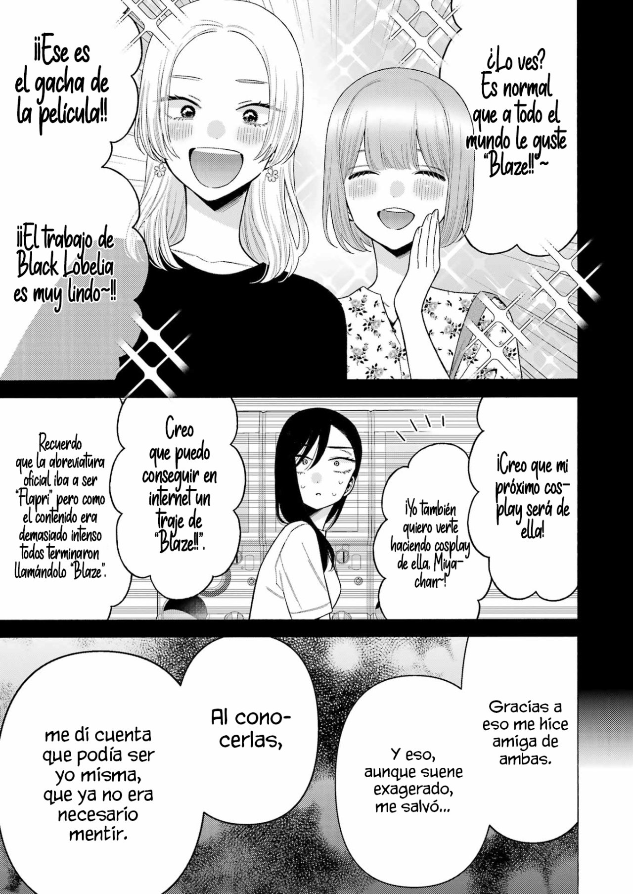 Read Sono Bisque Doll wa Koi wo suru ES Manga Online
