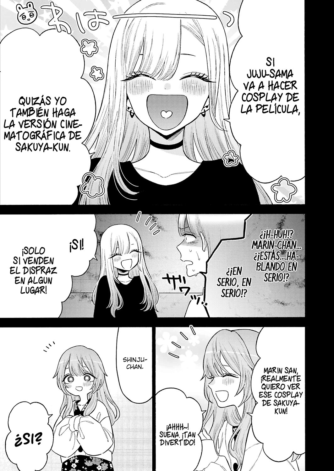 Read Sono Bisque Doll wa Koi wo suru ES Manga Online