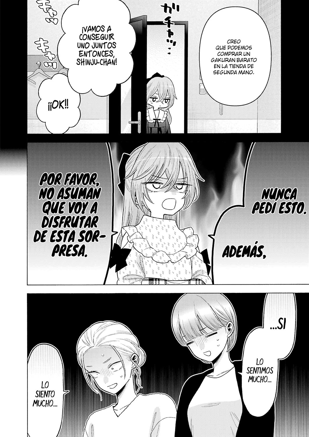 Read Sono Bisque Doll wa Koi wo suru ES Manga Online