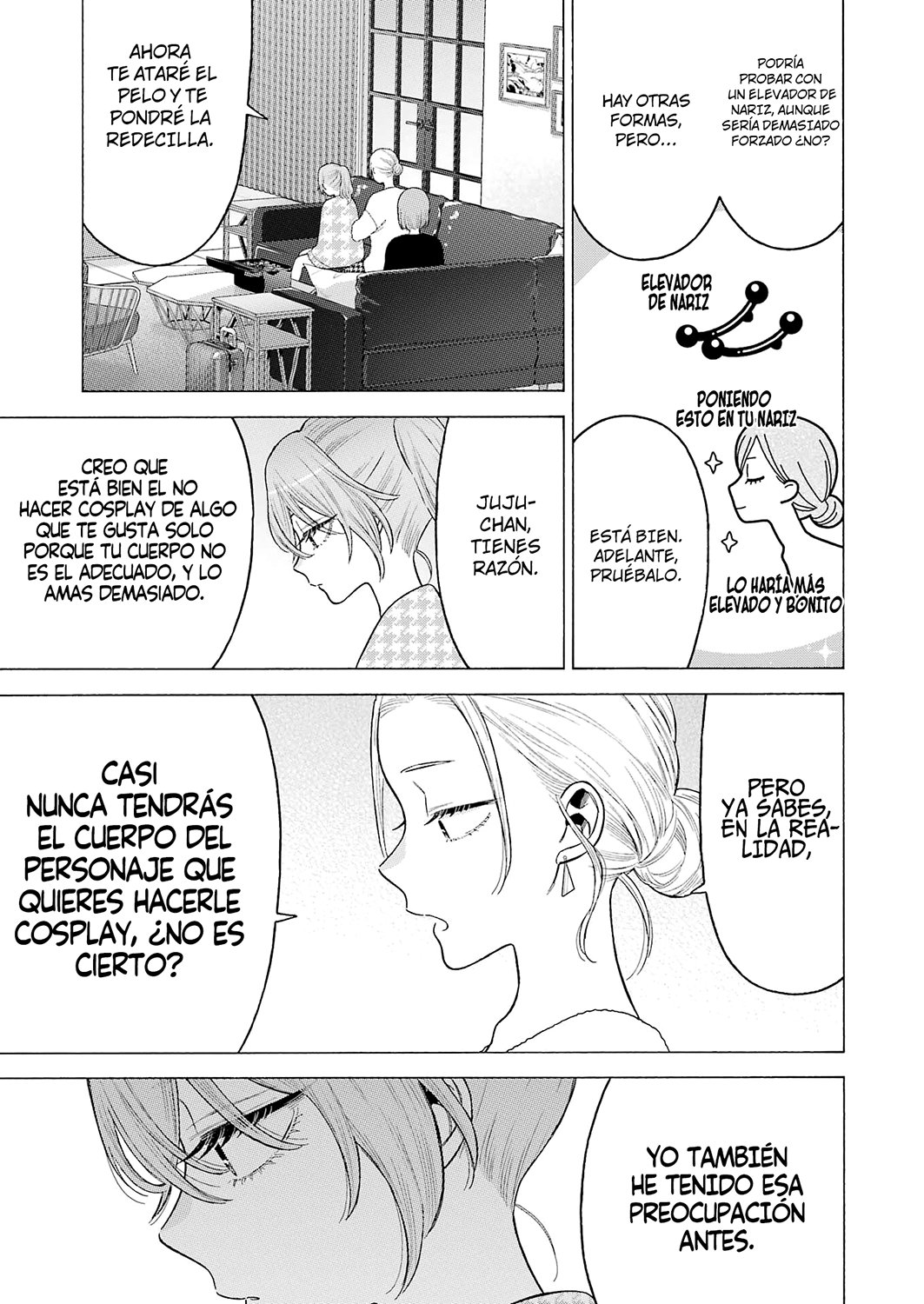 Read Sono Bisque Doll wa Koi wo suru ES Manga Online