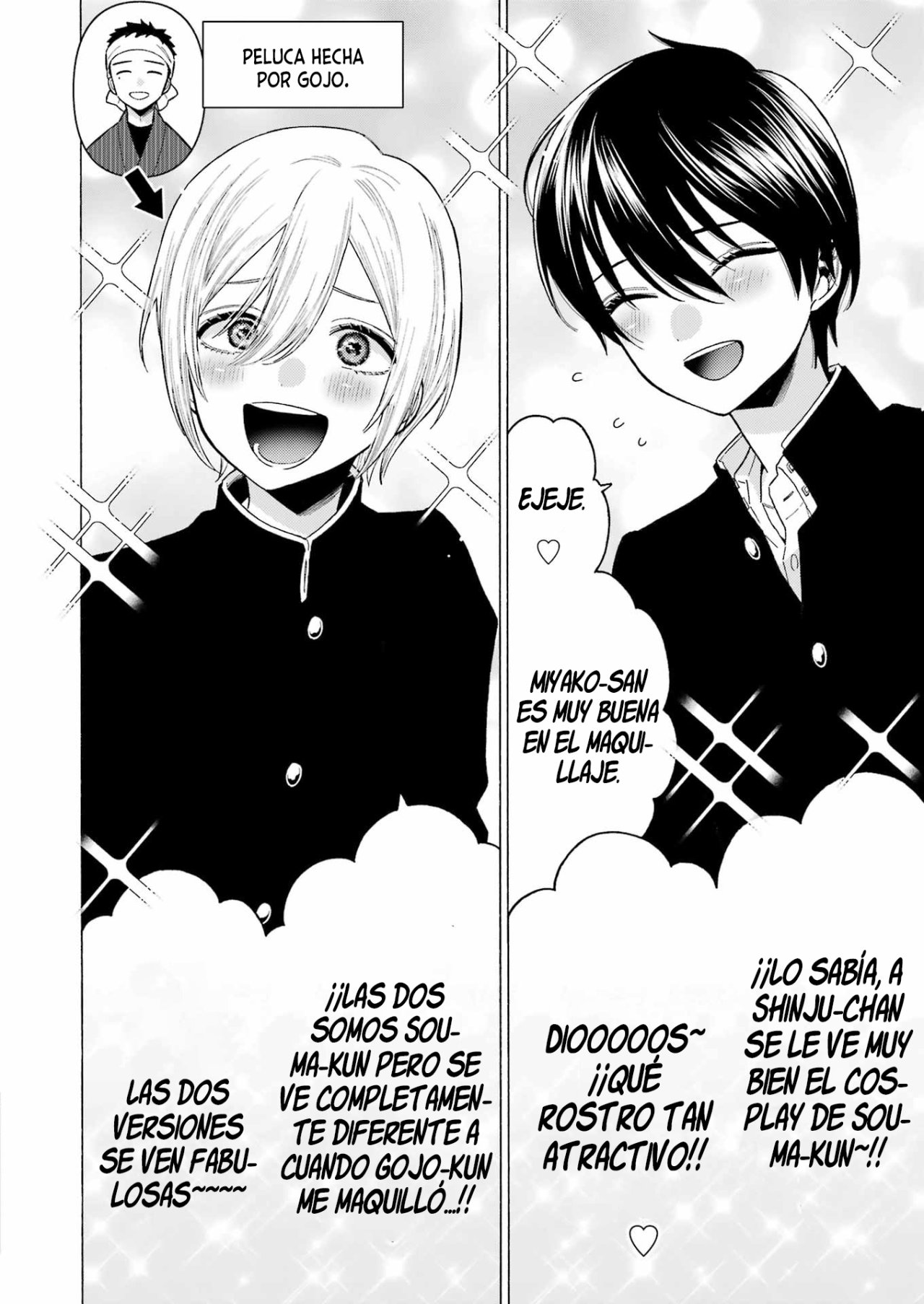 Read Sono Bisque Doll wa Koi wo suru ES Manga Online