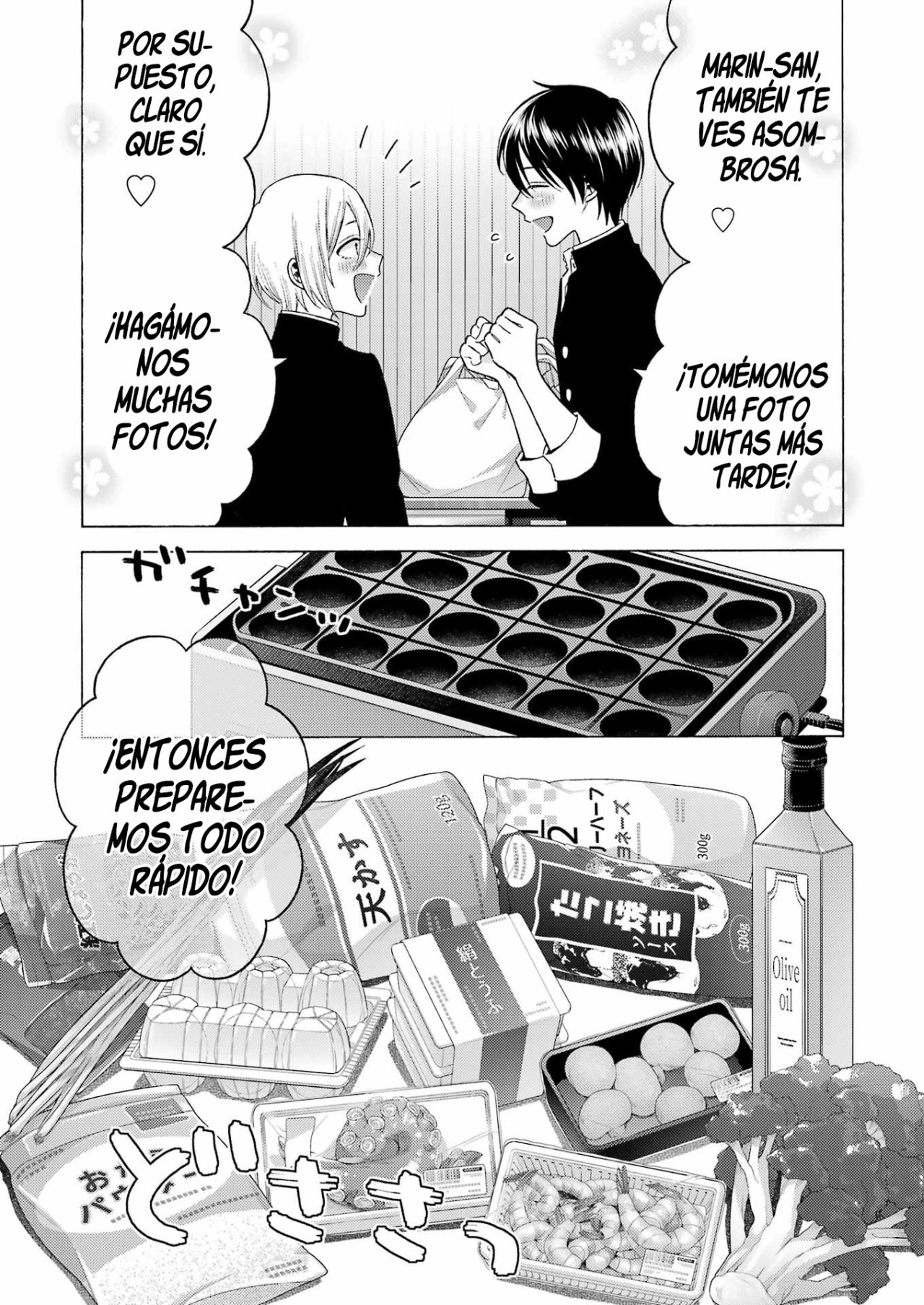 Read Sono Bisque Doll wa Koi wo suru ES Manga Online