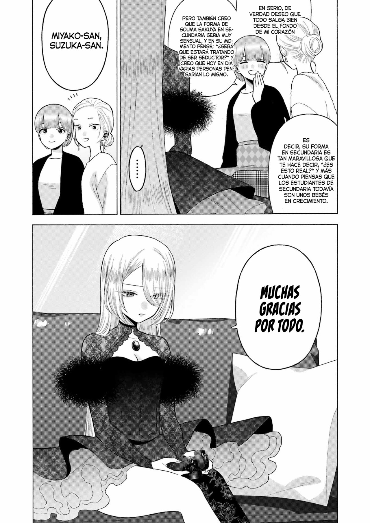 Read Sono Bisque Doll wa Koi wo suru ES Manga Online