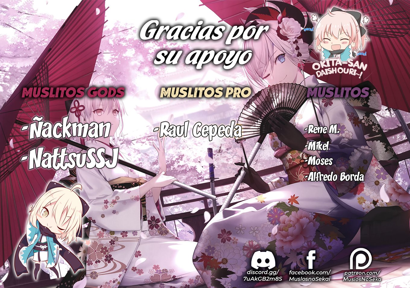 Read Sono Bisque Doll wa Koi wo suru ES Manga Online