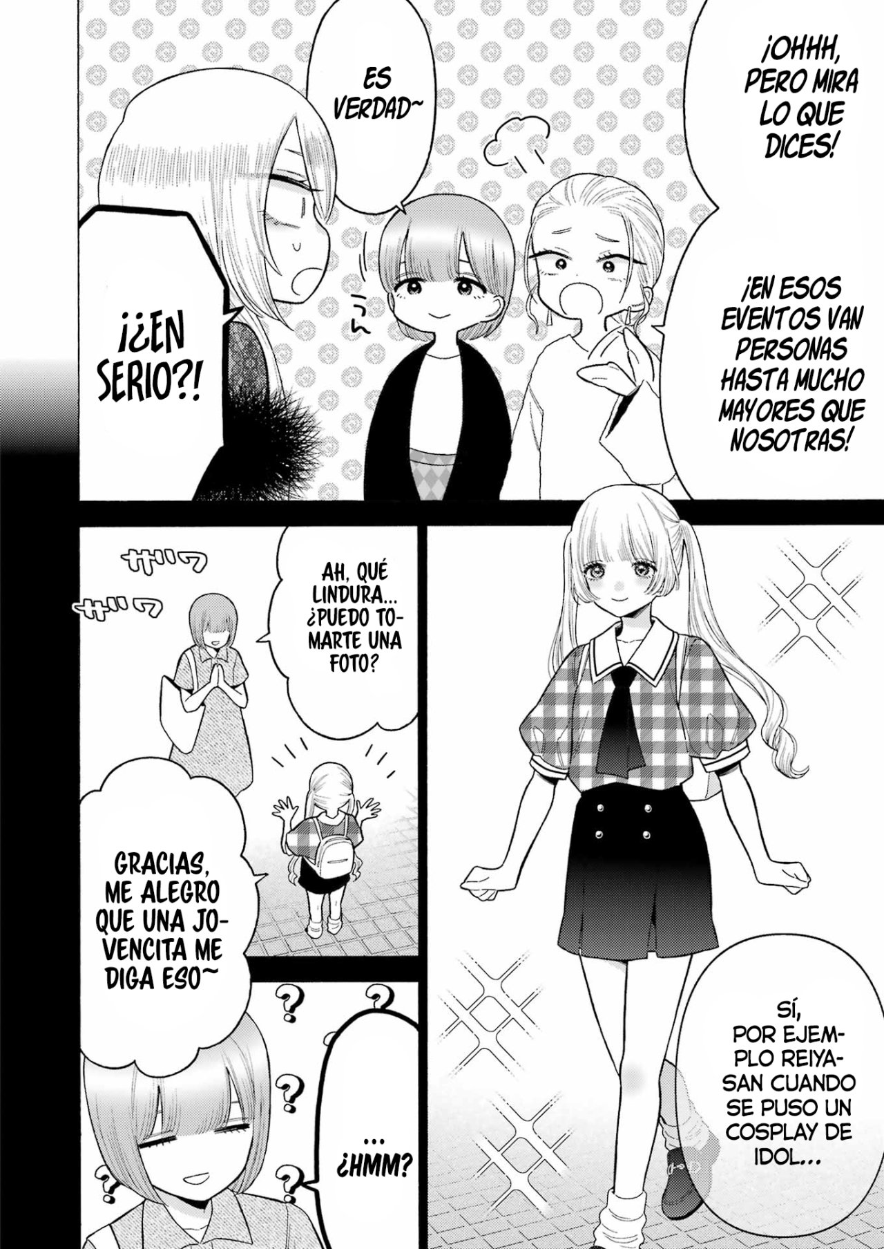 Read Sono Bisque Doll wa Koi wo suru ES Manga Online