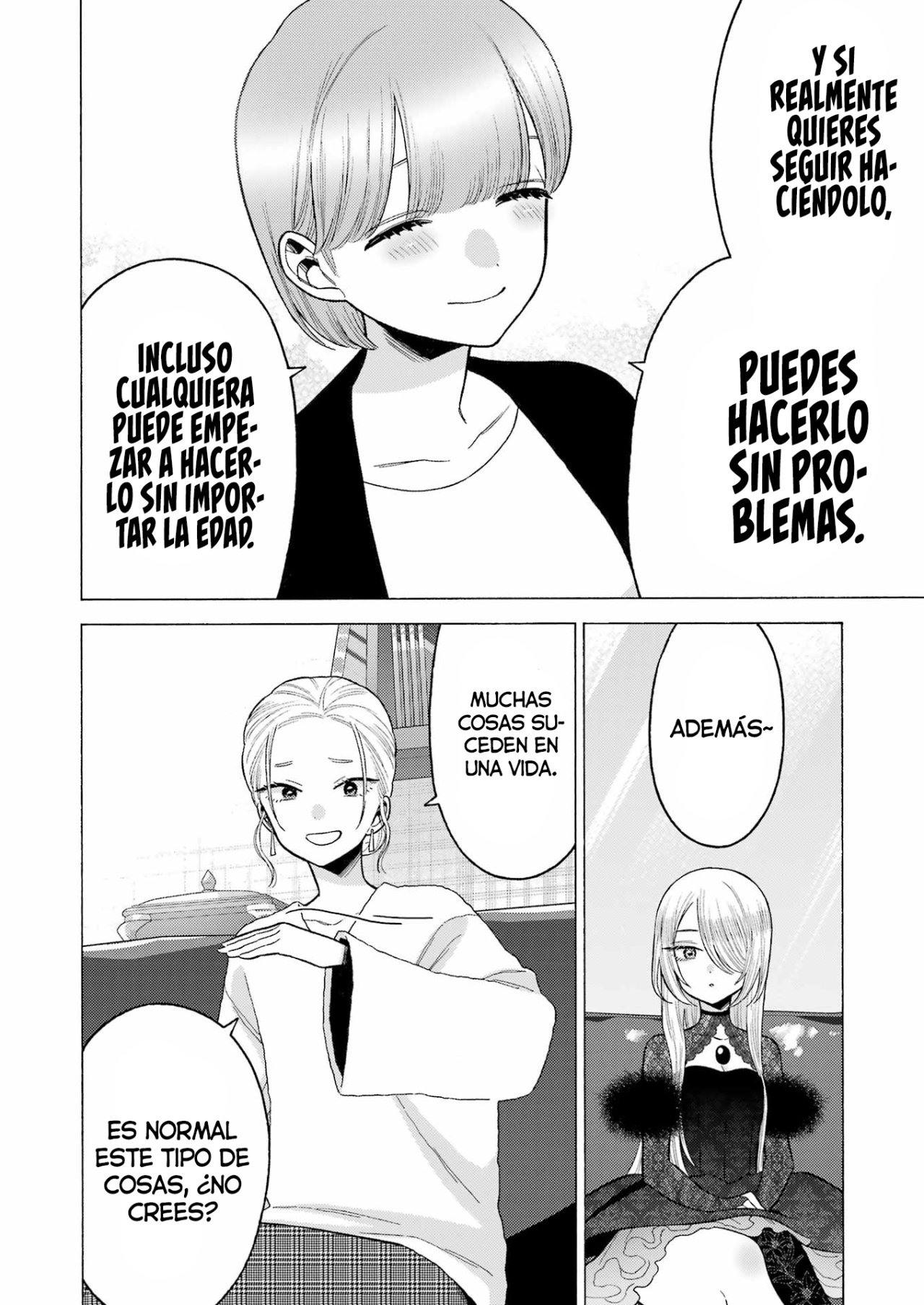 Read Sono Bisque Doll wa Koi wo suru ES Manga Online