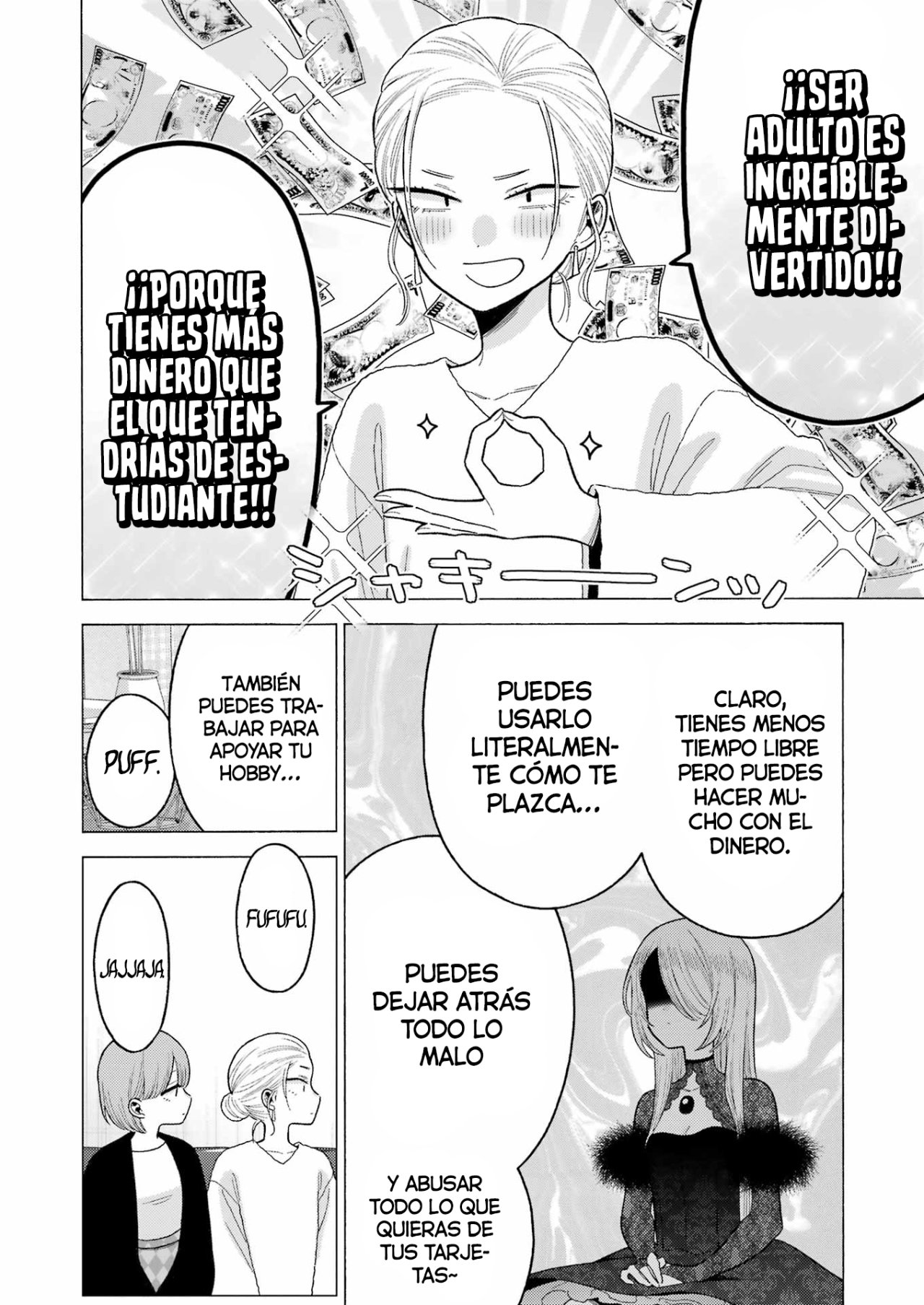 Read Sono Bisque Doll wa Koi wo suru ES Manga Online