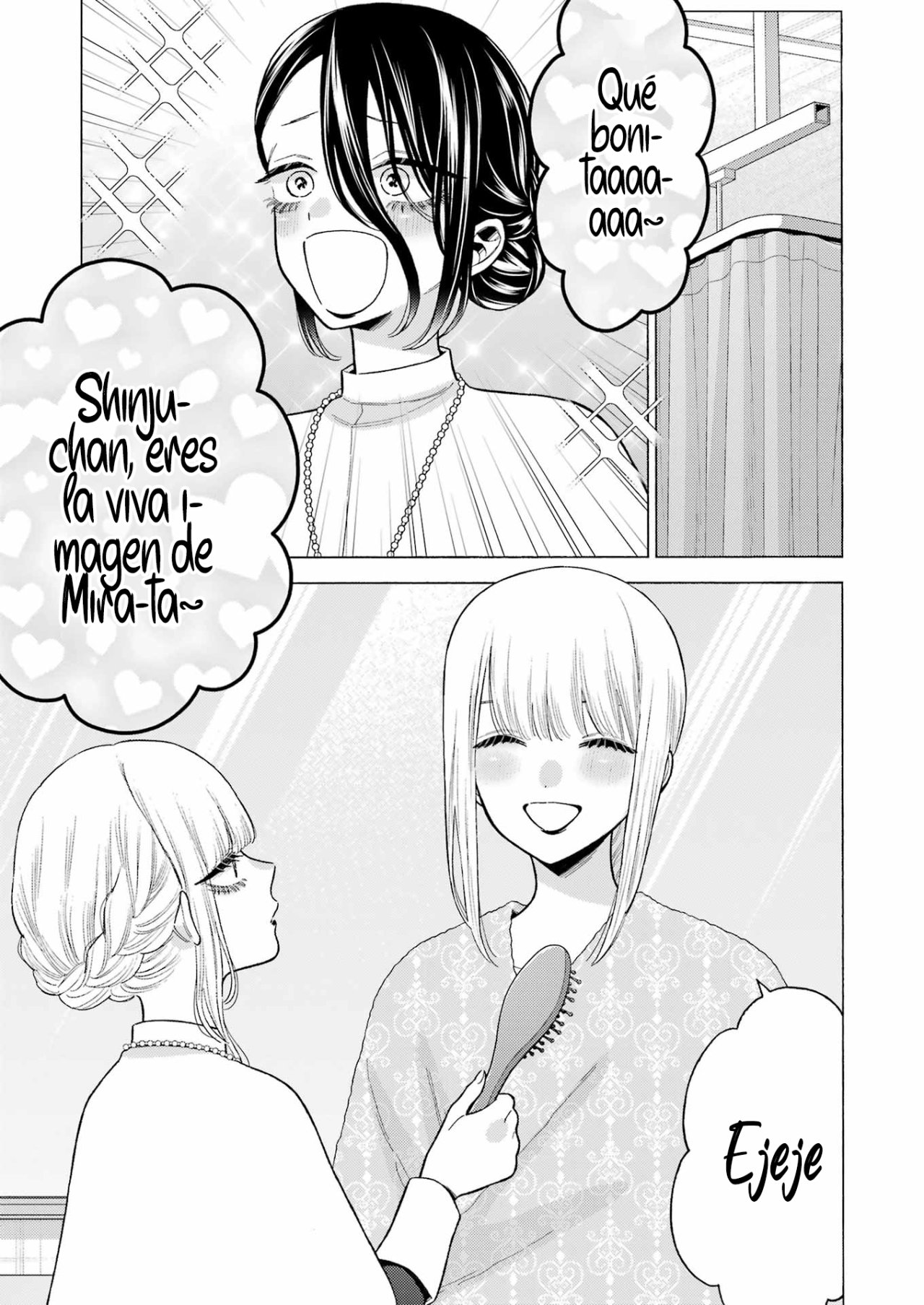 Read Sono Bisque Doll wa Koi wo suru ES Manga Online