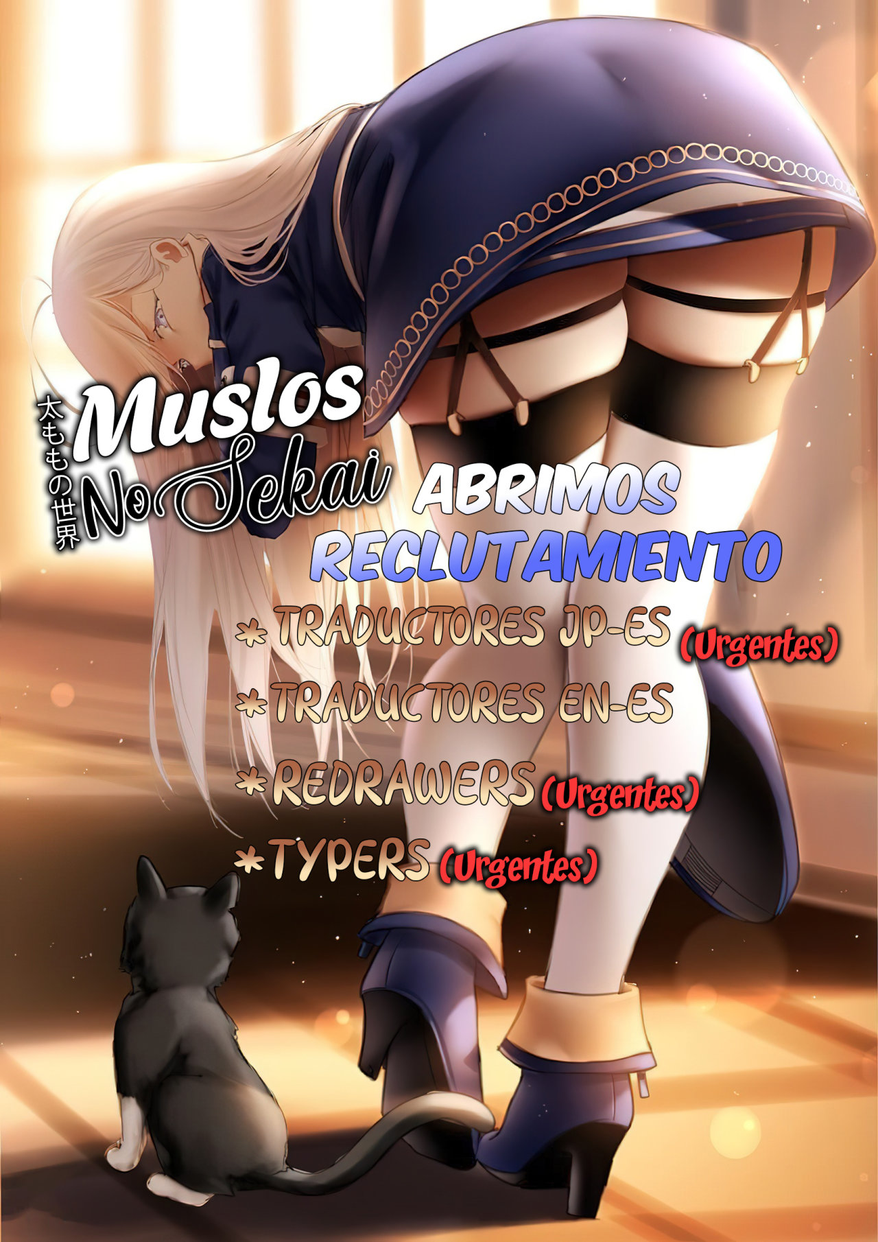 Read Sono Bisque Doll wa Koi wo suru ES Manga Online