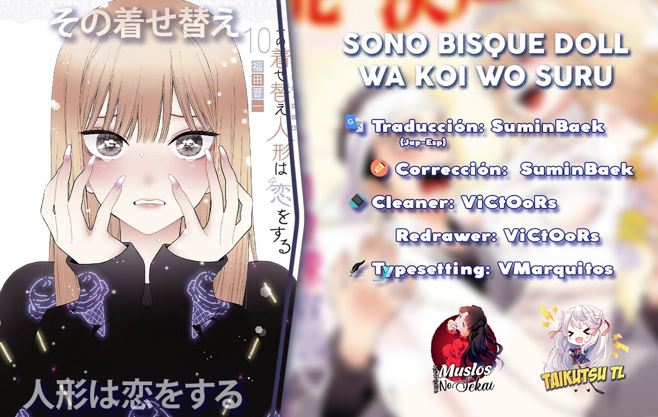 Read Sono Bisque Doll wa Koi wo suru ES Manga Online
