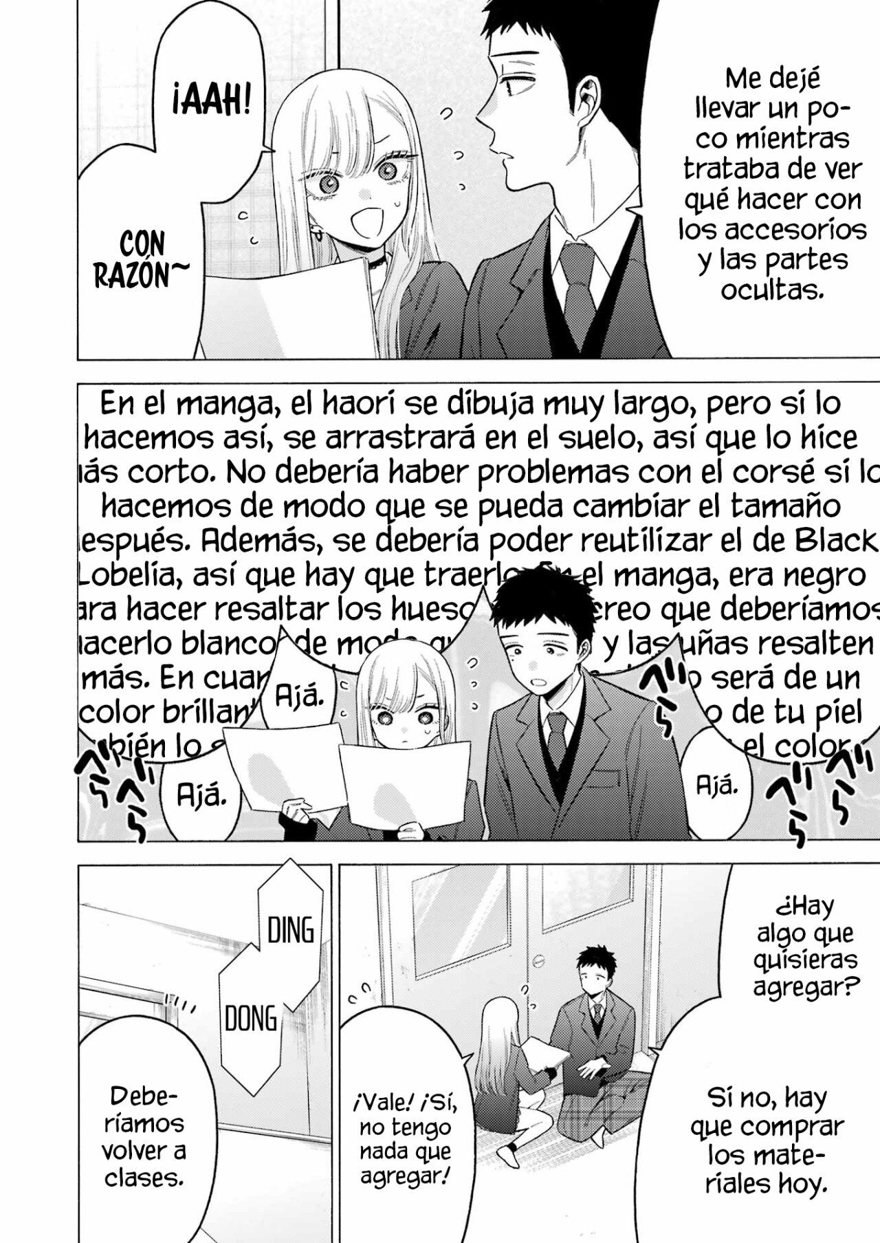 Read Sono Bisque Doll wa Koi wo suru ES Manga Online